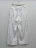 [Setup Available] Popo Nylon Strap Wide Pants