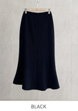 Ciendi Basic Mermaid Long Skirt