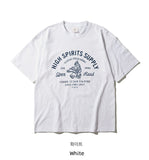 Road Supply Short Sleeve