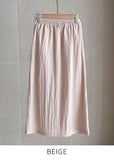 Make Unbalanced Wrap Banding Long Skirt