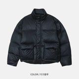 Metal Down Puffer Jacket