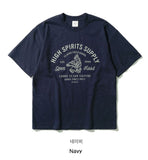 Road Supply Short Sleeve