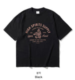 Road Supply Short Sleeve