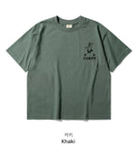 Field Workman Short Sleeve