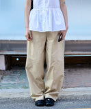 Halden wide banding pants