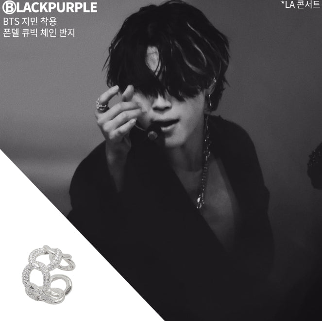 BLACKPURPLE (ブラックパープル) - PONDELL CUBIC CHAIN RING – einz.jp