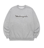 SIGNATURE LOGO SWEATSHIRT