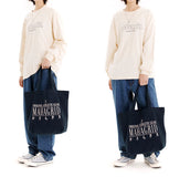 ATHLETIC GEAR TOTE BAG