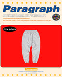 22ss Heritage Cotton Sweat Pants (No.10-5)