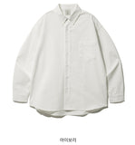 Classic Oxford Overfit Shirt