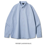 The Overfit cotton shirt