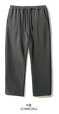 Cure Wide Balloon Training Pants