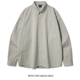 The Overfit cotton shirt