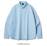 The Overfit cotton shirt