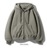 Neo Cozy Hood Zip-up