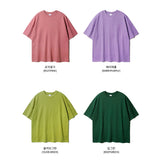 Bright Overfit Short Sleeve T-Shirt