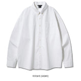 The Overfit cotton shirt