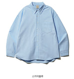 Classic Oxford Overfit Shirt