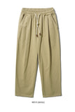 Loner Wide Cotton Pants