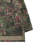 Oversized Camouflage Shirt