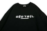 [AG] Korean ANGLAN Logo Sweat Shirt