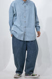 Denim Sarrouel Banding Pants