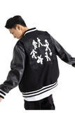 DIVERSITY REAL VARSITY JACKET