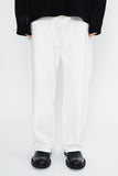 Jacquard White Pants