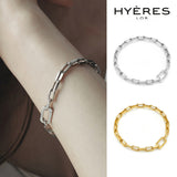 Name Silver Bold chain Bracelet