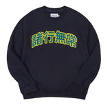 College Logo Sweatshirt