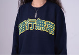 College Logo Sweatshirt